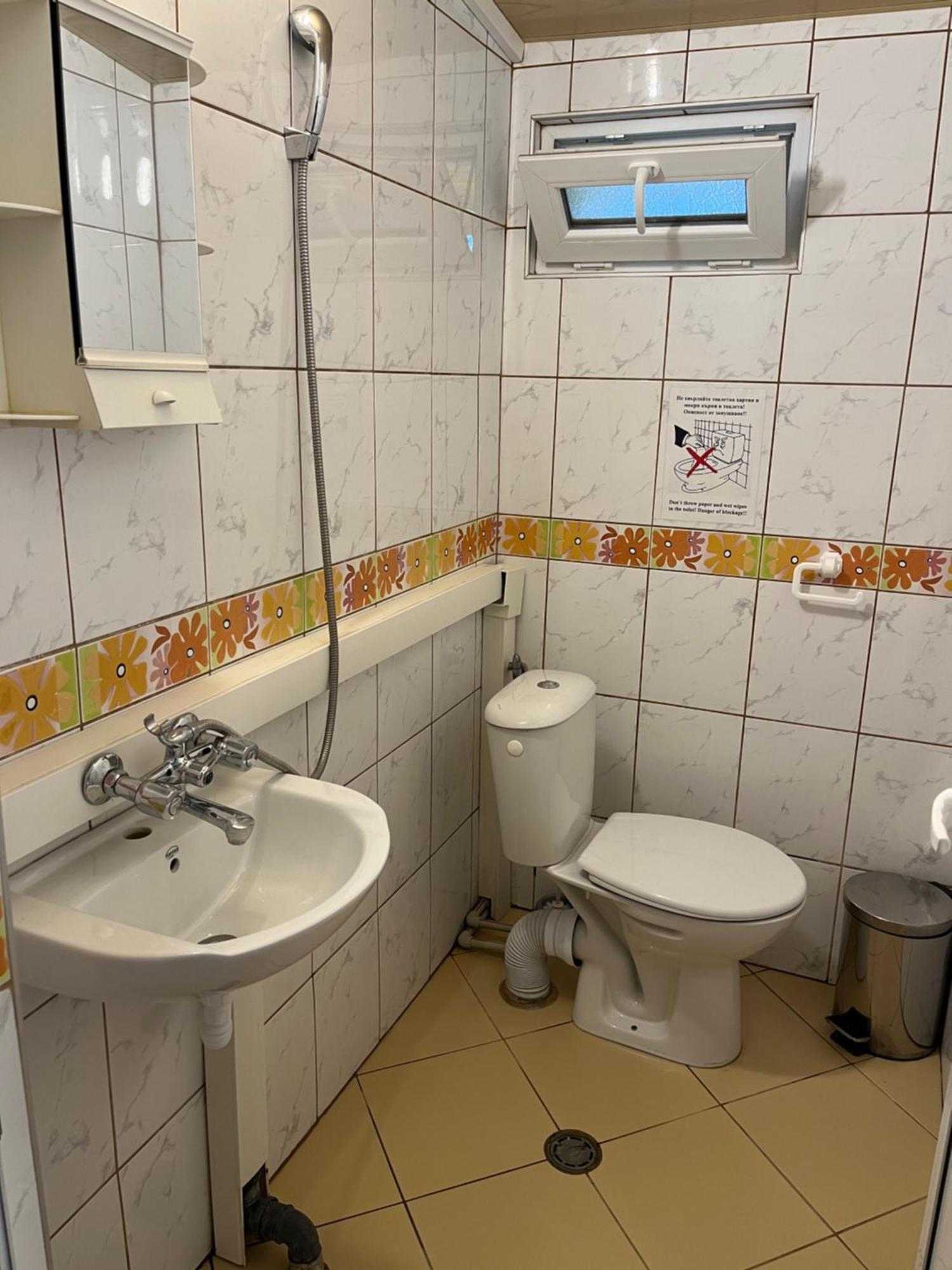 Family Hotel Globus Златни пясъци Екстериор снимка